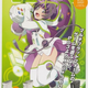 Illustration for article titled Japan's 2009 Xbox LIVE Download Stats